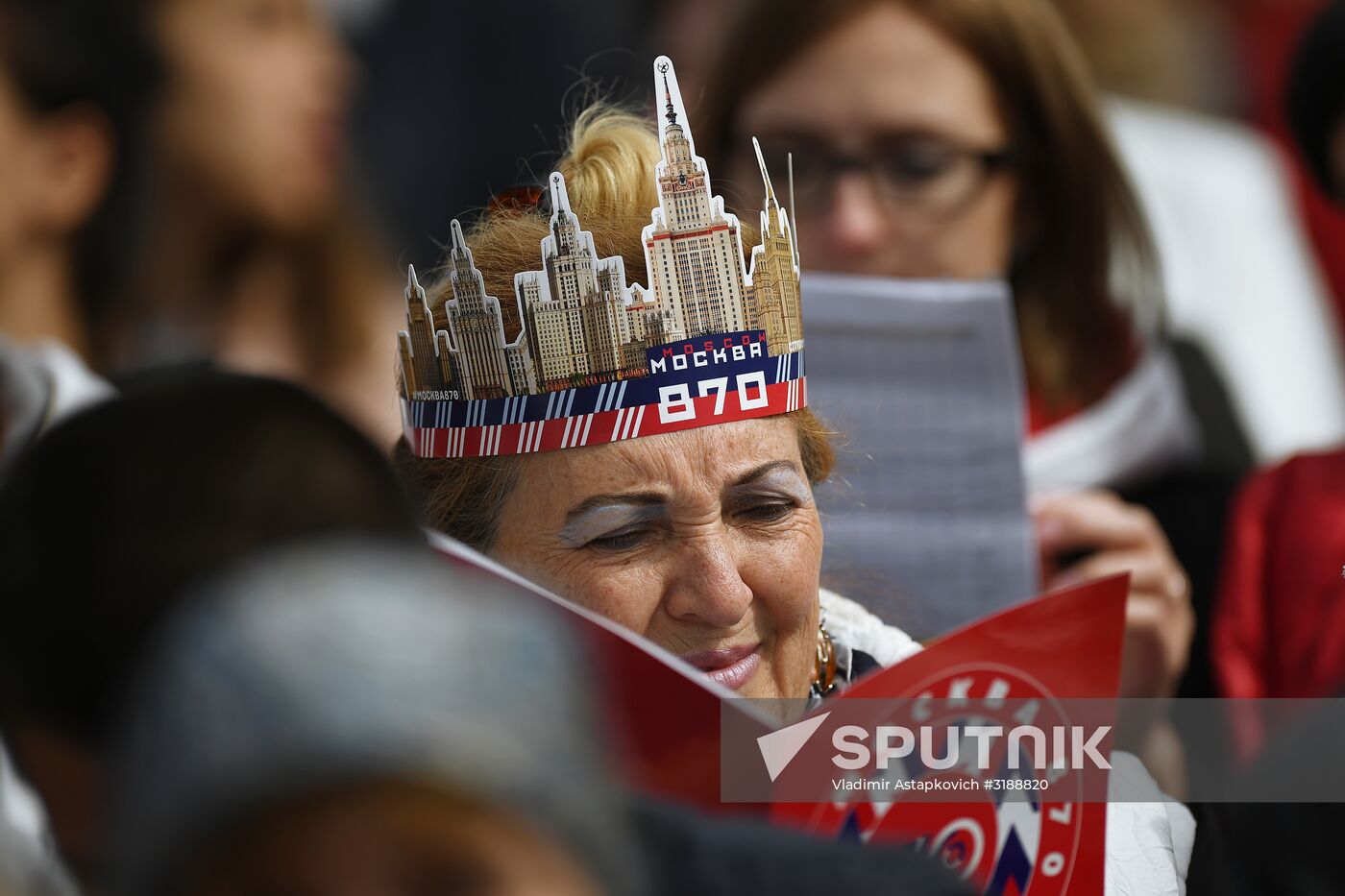 City Day opening ceremony on Red Square