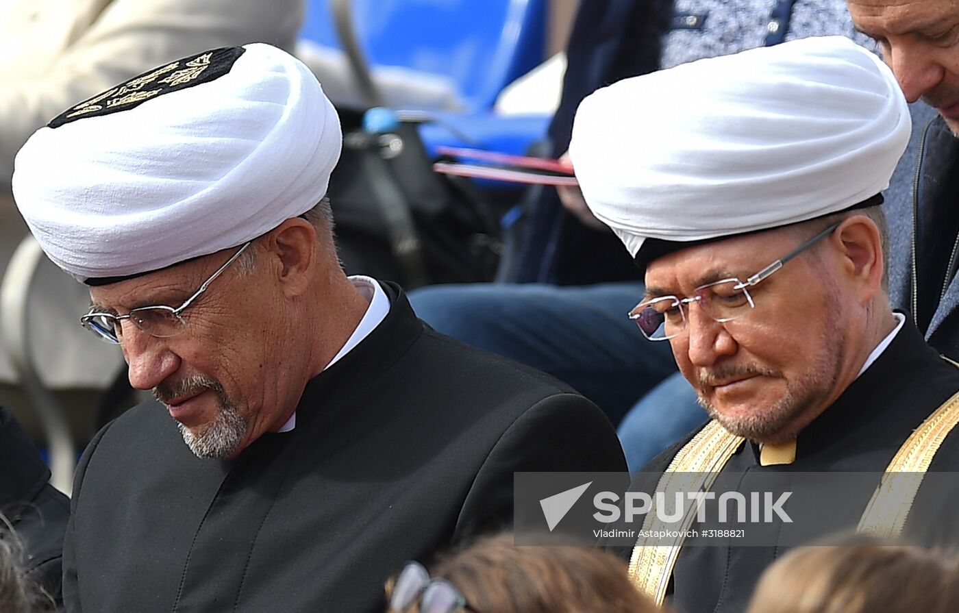 City Day opening ceremony on Red Square