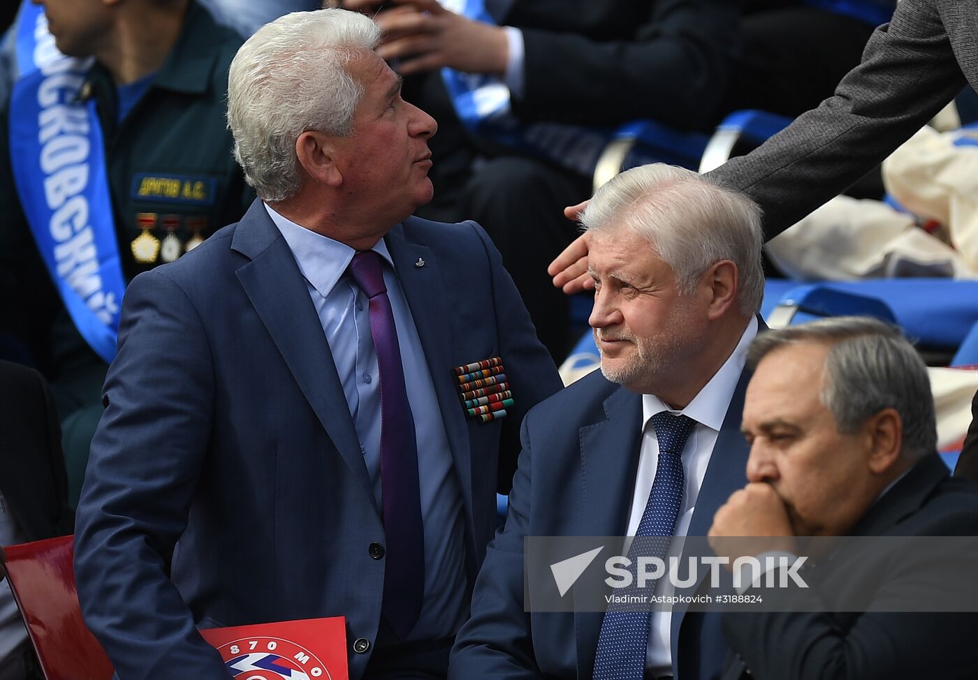 City Day opening ceremony on Red Square
