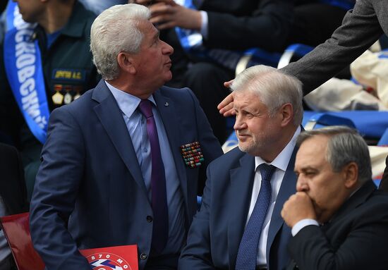 City Day opening ceremony on Red Square