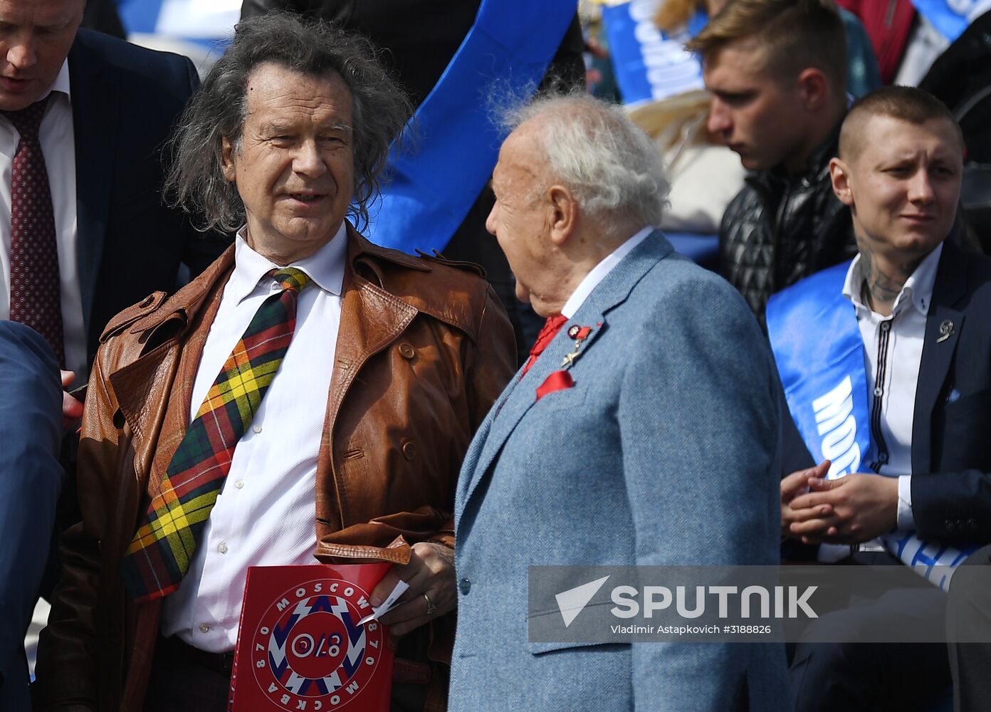 City Day opening ceremony on Red Square