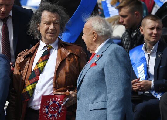 City Day opening ceremony on Red Square