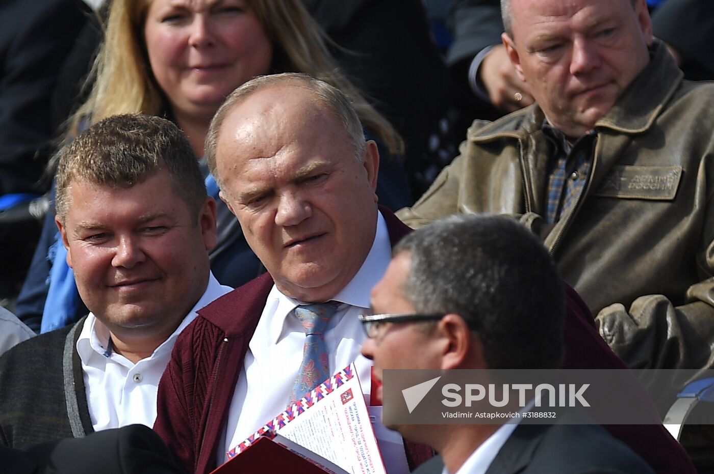 City Day opening ceremony on Red Square