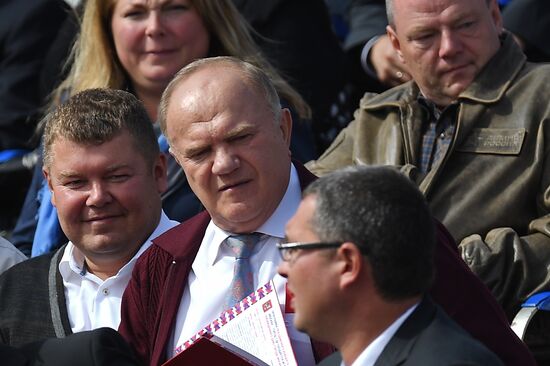 City Day opening ceremony on Red Square