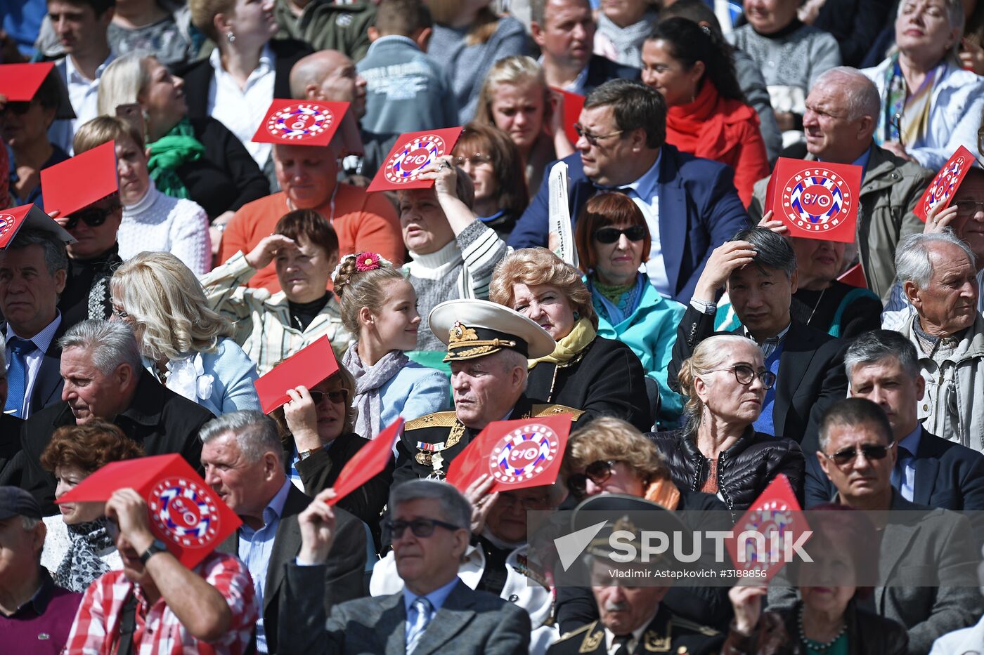 City Day opening ceremony on Red Square