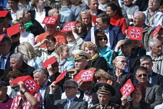 City Day opening ceremony on Red Square