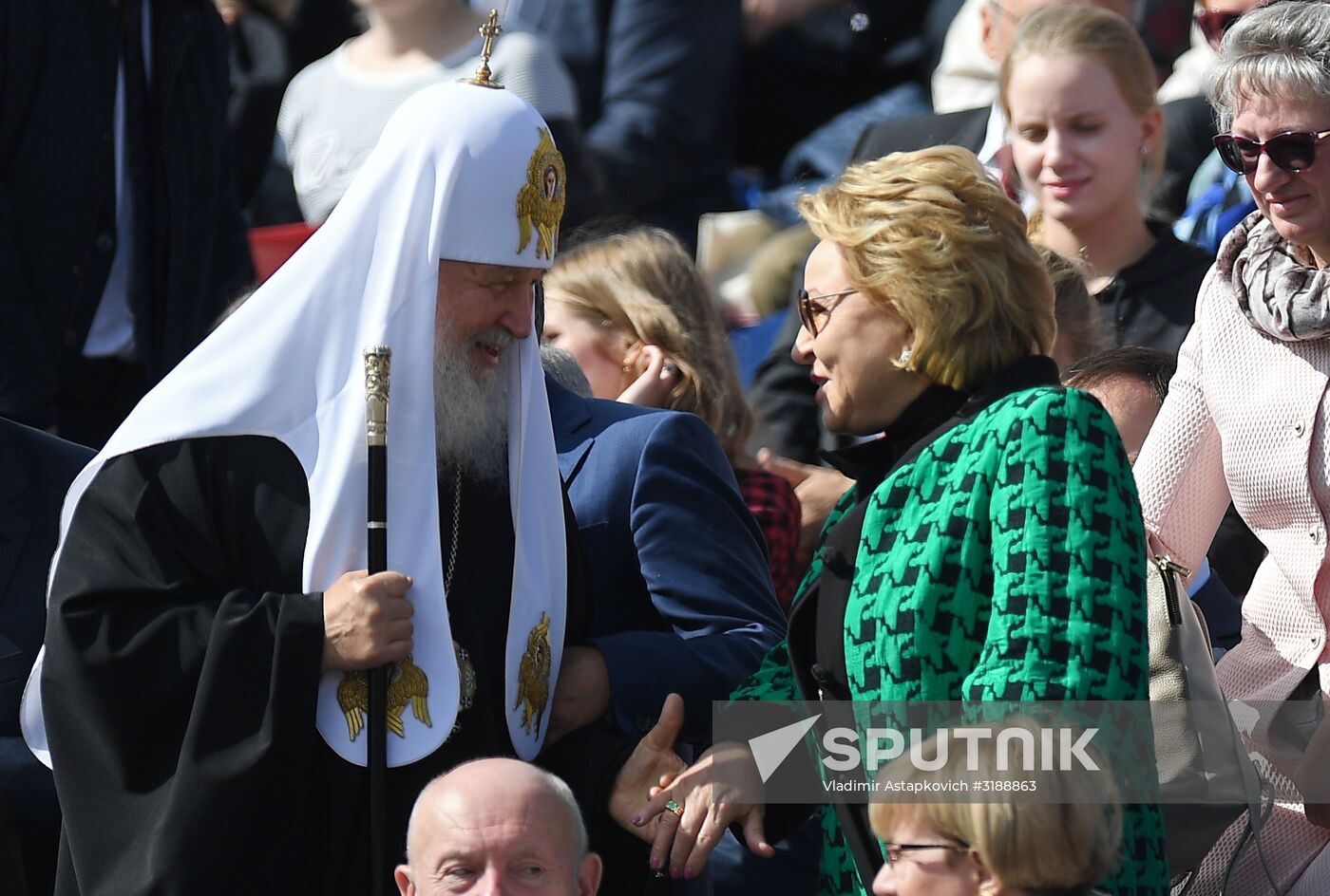 City Day opening ceremony on Red Square