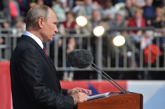 President Putin, Prime Minister Medvedev attend City Day opening ceremony on Red Square