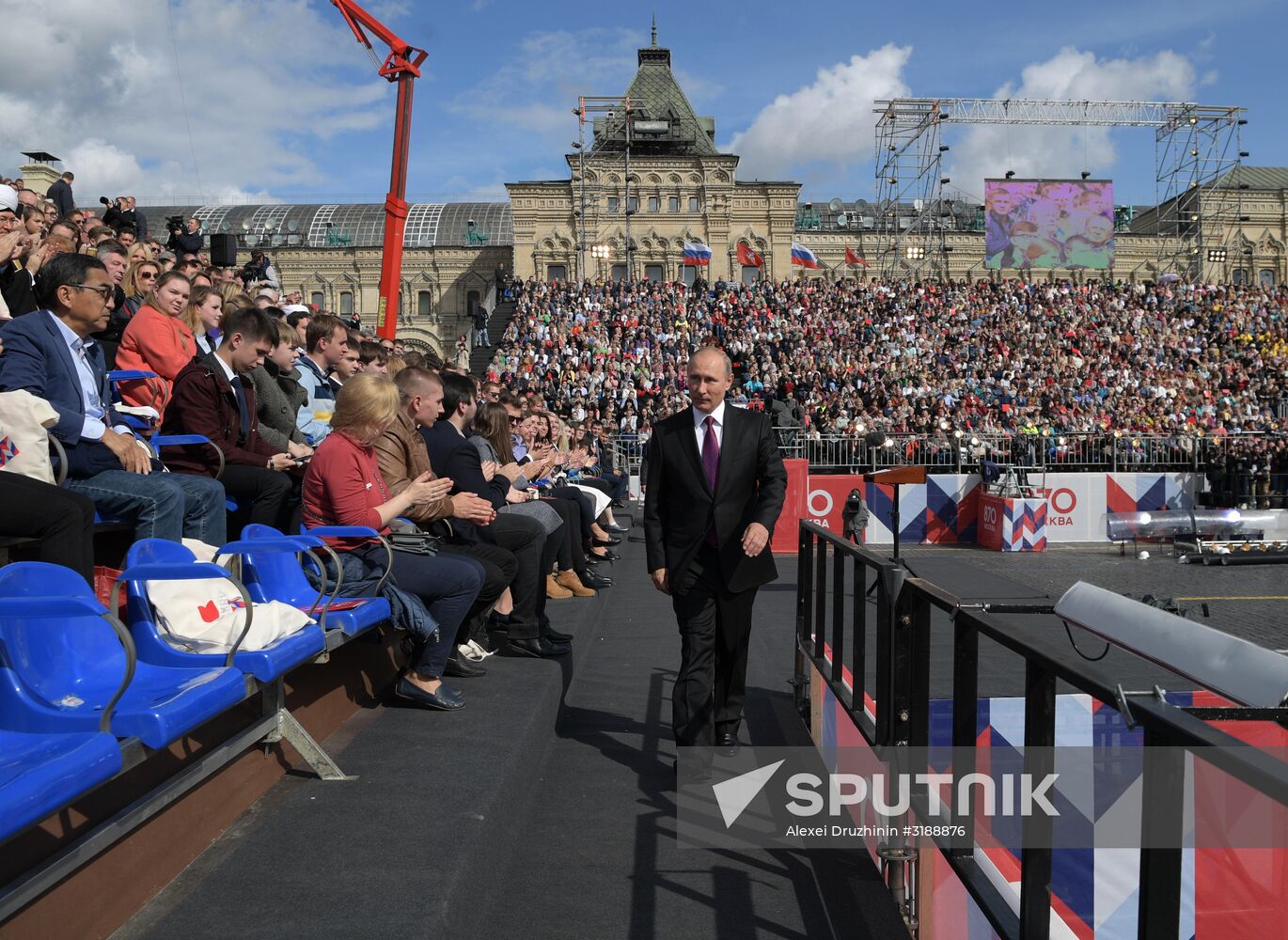 President Putin, Prime Minister Medvedev attend City Day opening ceremony on Red Square