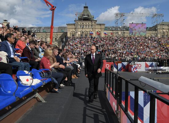 President Putin, Prime Minister Medvedev attend City Day opening ceremony on Red Square