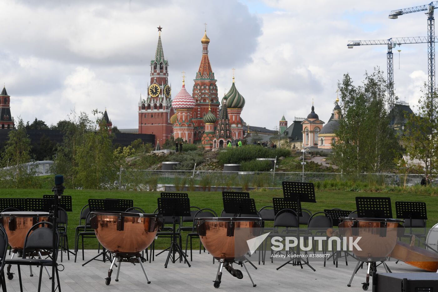 Zaryadye Park is opened in Moscow