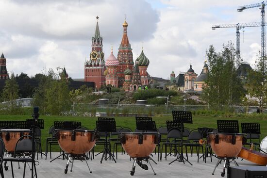 Zaryadye Park is opened in Moscow