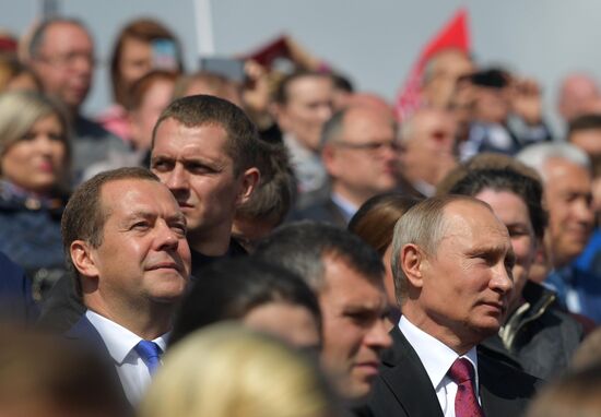 President Putin, Prime Minister Medvedev attend City Day opening ceremony on Red Square