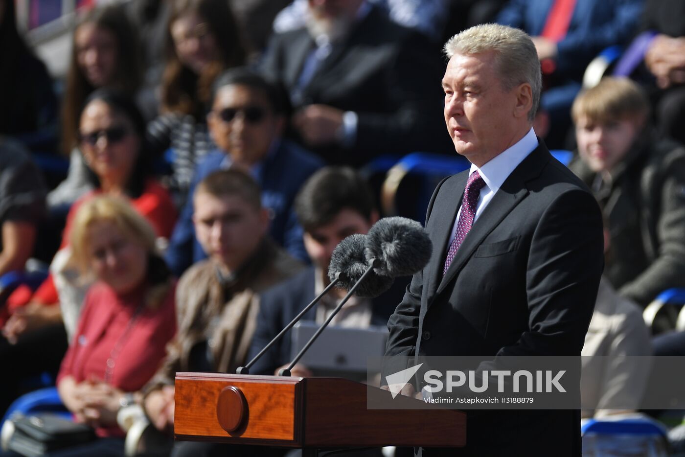 City Day opening ceremony on Red Square