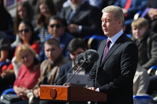 City Day opening ceremony on Red Square