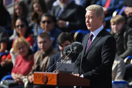 City Day opening ceremony on Red Square