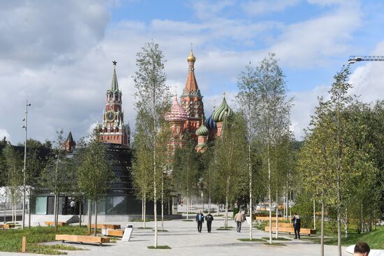 Zaryadye Park is opened in Moscow