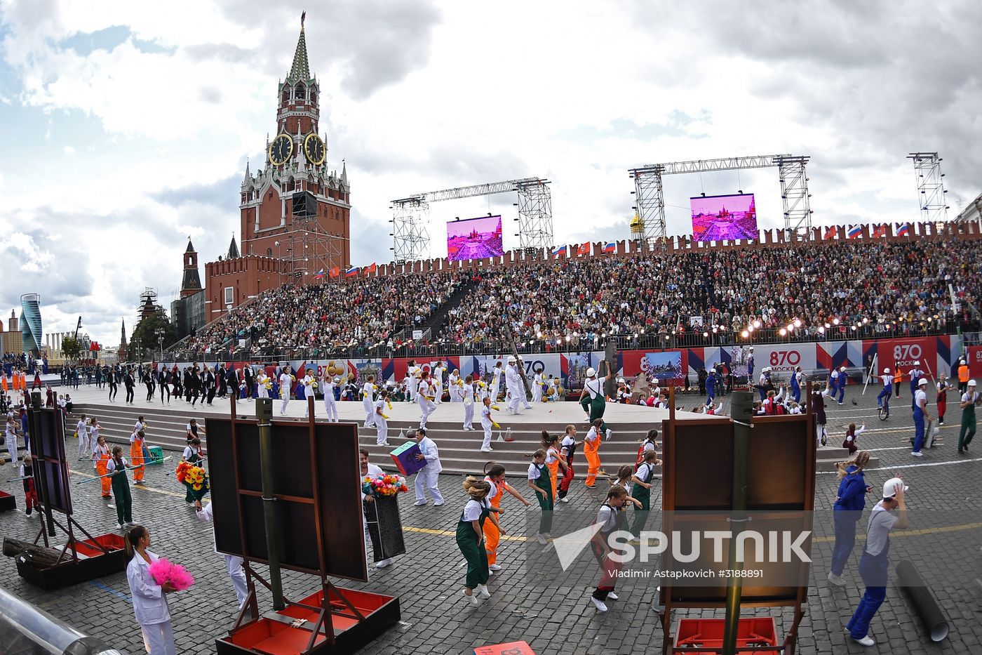 City Day opening ceremony on Red Square