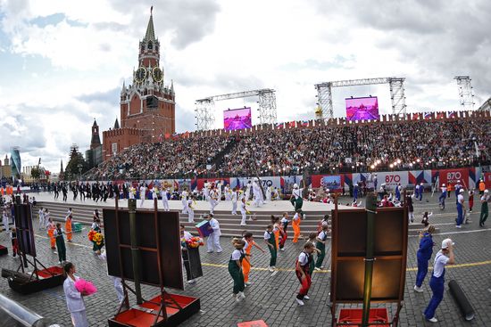 City Day opening ceremony on Red Square