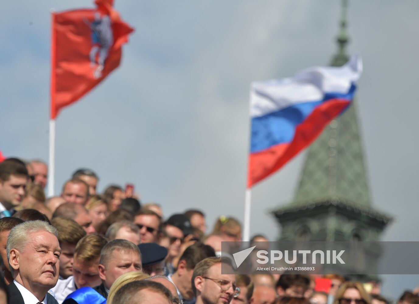 City Day opening ceremony on Red Square