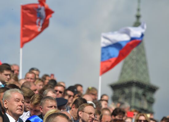 City Day opening ceremony on Red Square