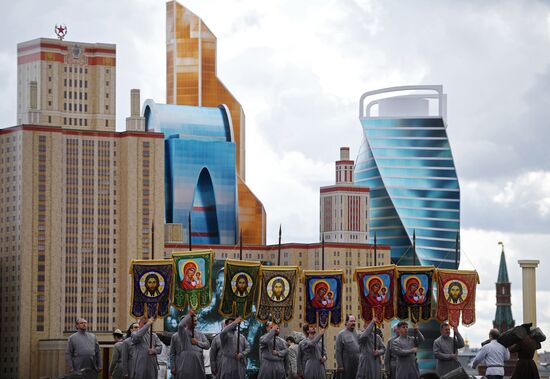 City Day opening ceremony on Red Square
