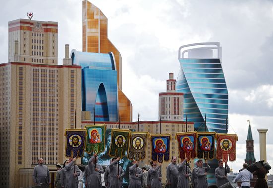 City Day opening ceremony on Red Square
