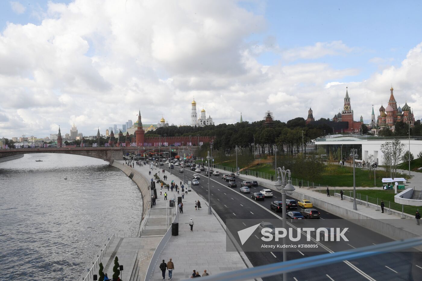 Zaryadye Park is opened in Moscow