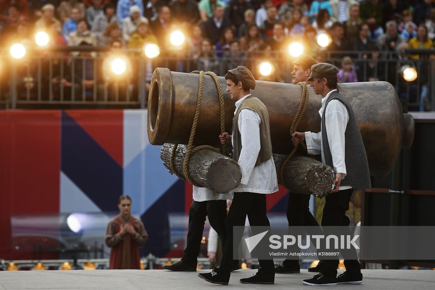 City Day opening ceremony on Red Square