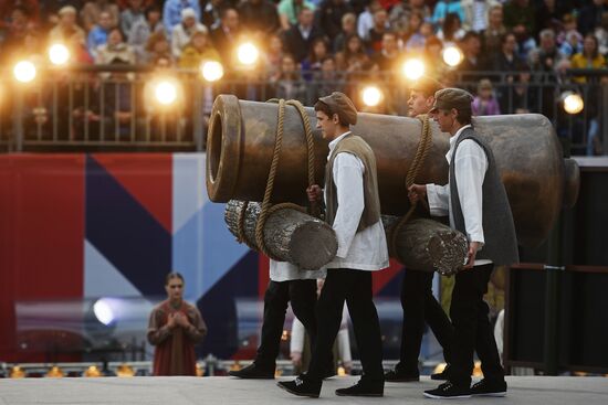 City Day opening ceremony on Red Square