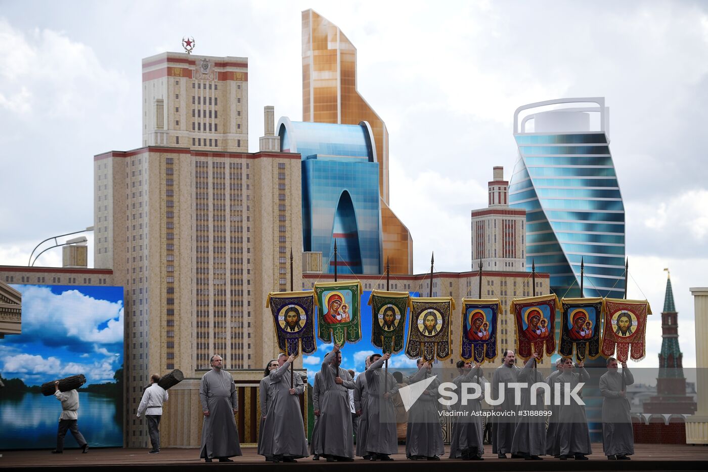 City Day opening ceremony on Red Square