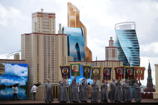 City Day opening ceremony on Red Square