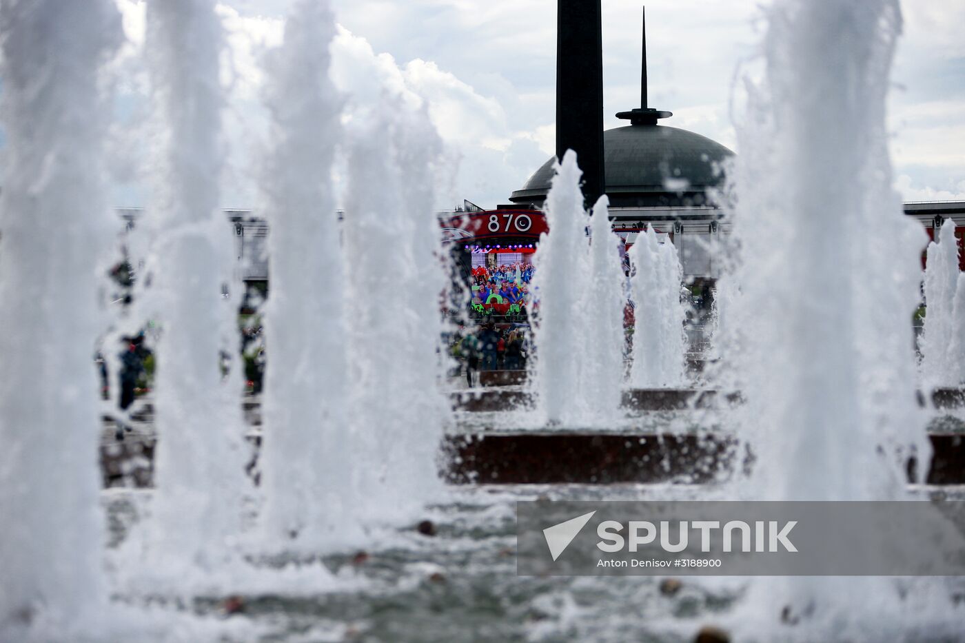 City Day celebration in Moscow