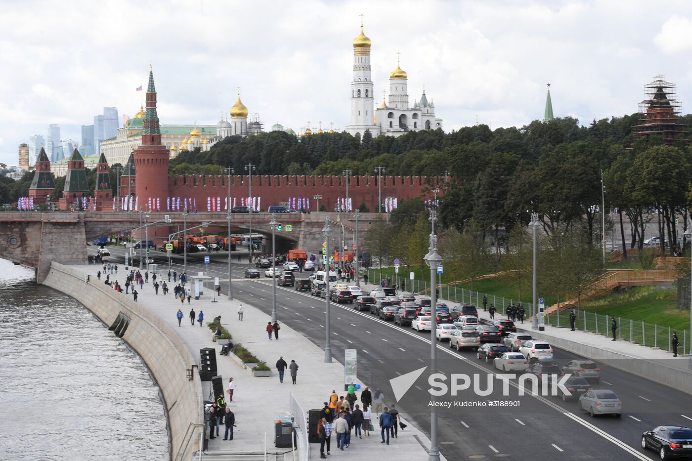 Zaryadye Park is opened in Moscow