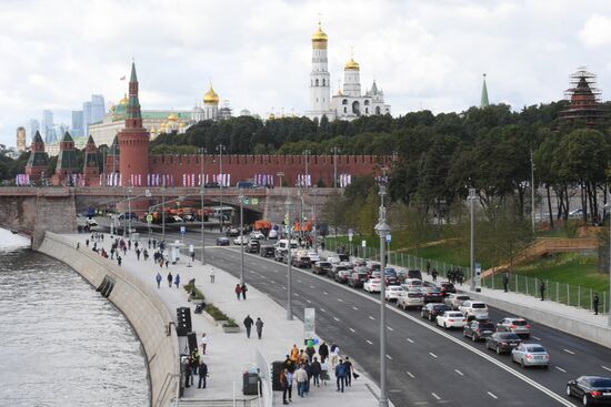 Zaryadye Park is opened in Moscow