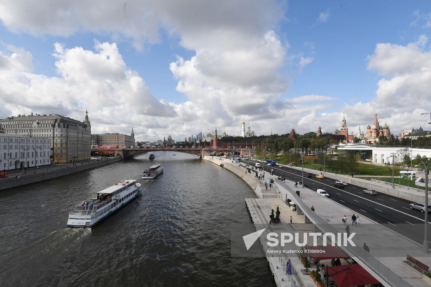 Zaryadye Park is opened in Moscow