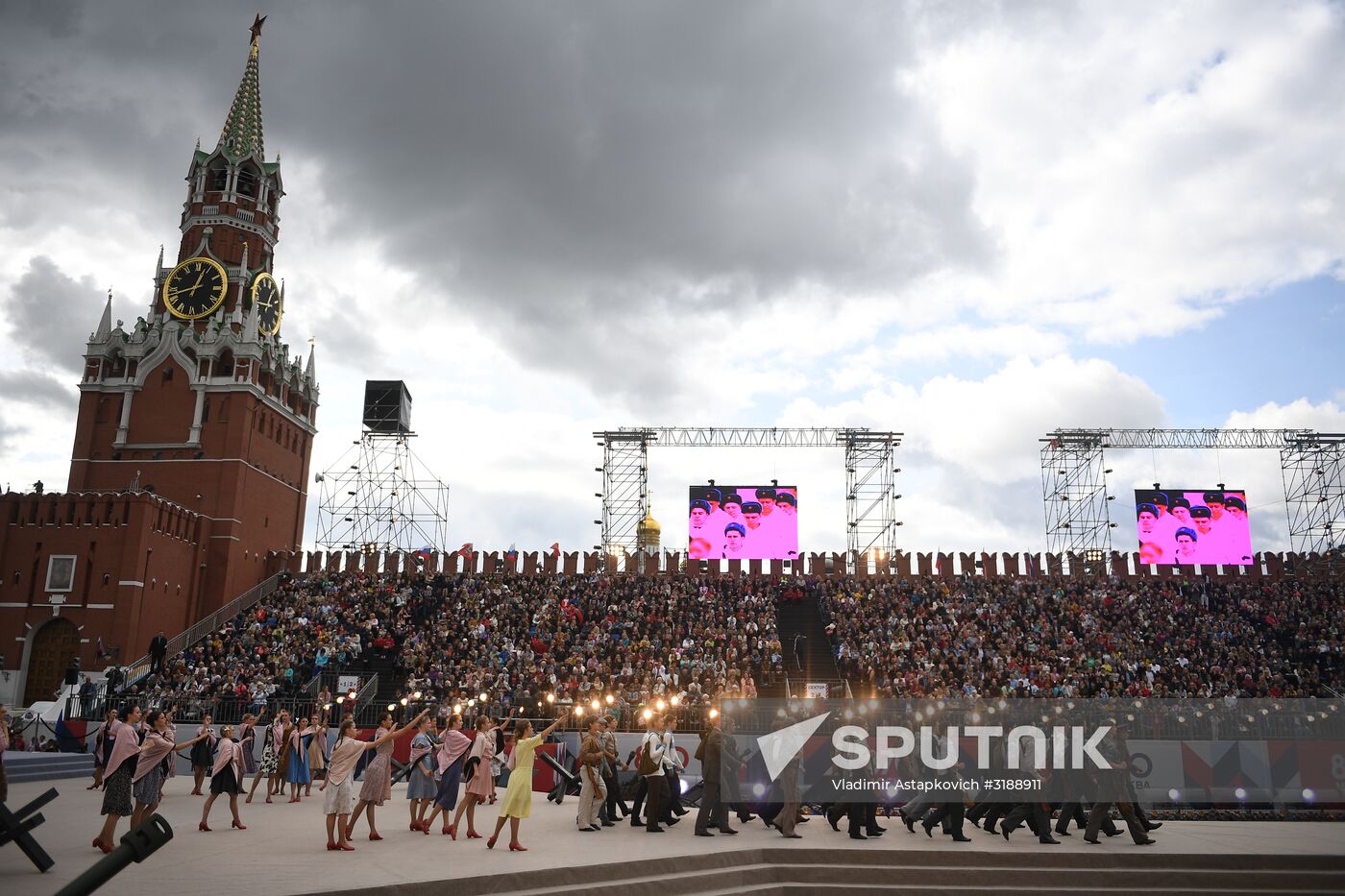 City Day opening ceremony on Red Square