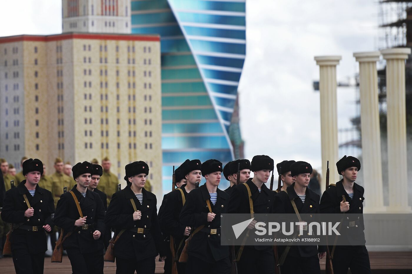 City Day opening ceremony on Red Square