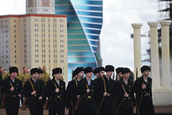 City Day opening ceremony on Red Square