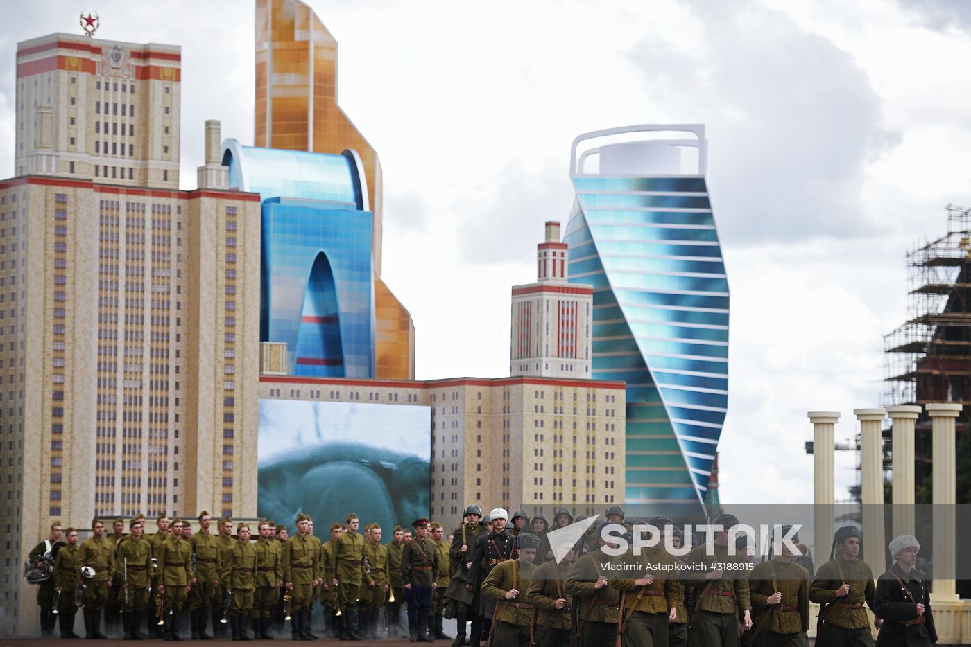 City Day opening ceremony on Red Square
