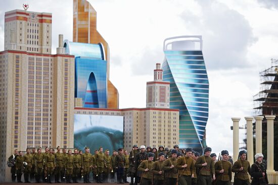 City Day opening ceremony on Red Square