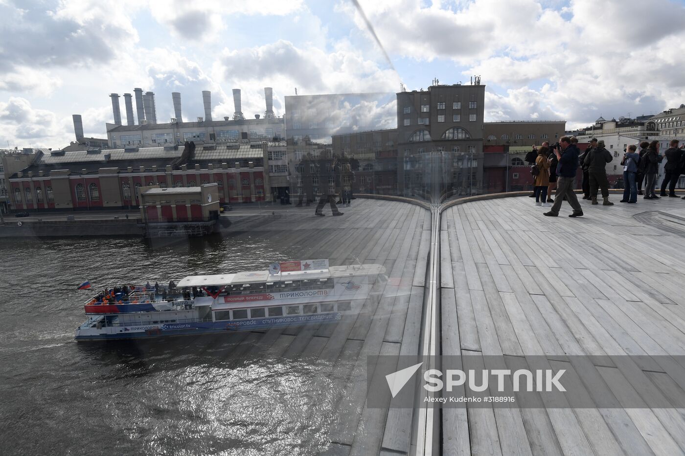 Zaryadye Park is opened in Moscow