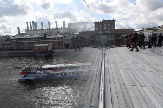 Zaryadye Park is opened in Moscow