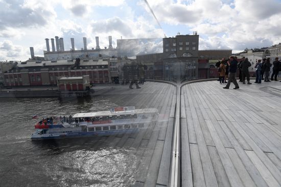 Zaryadye Park is opened in Moscow