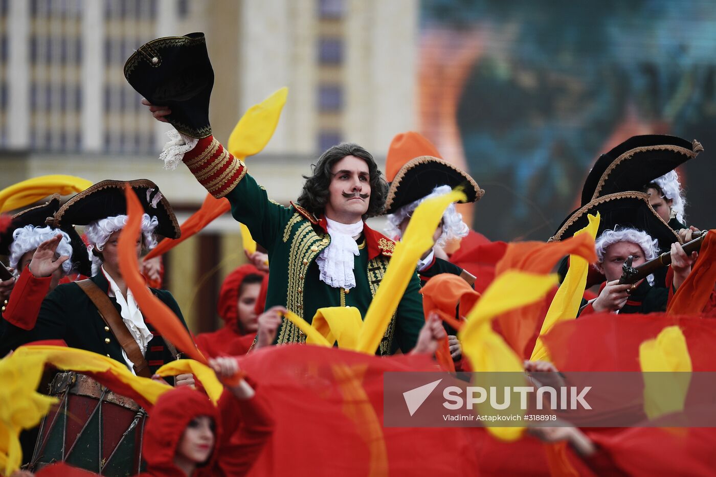 City Day opening ceremony on Red Square