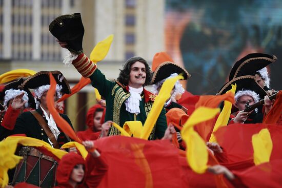 City Day opening ceremony on Red Square