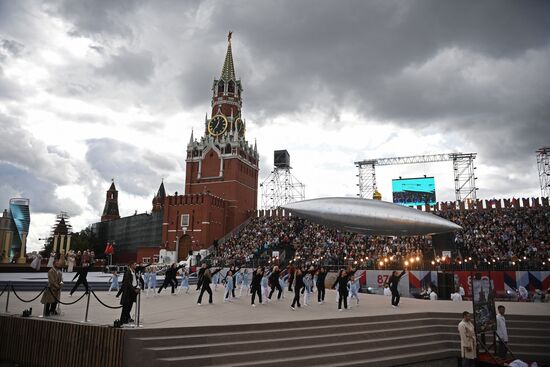 City Day opening ceremony on Red Square