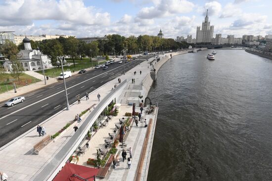 Zaryadye Park is opened in Moscow