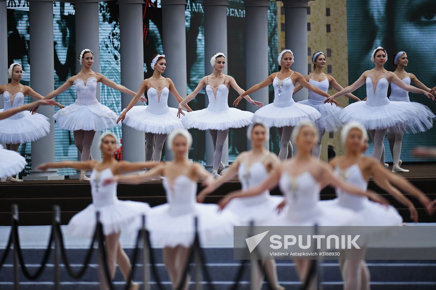 City Day opening ceremony on Red Square