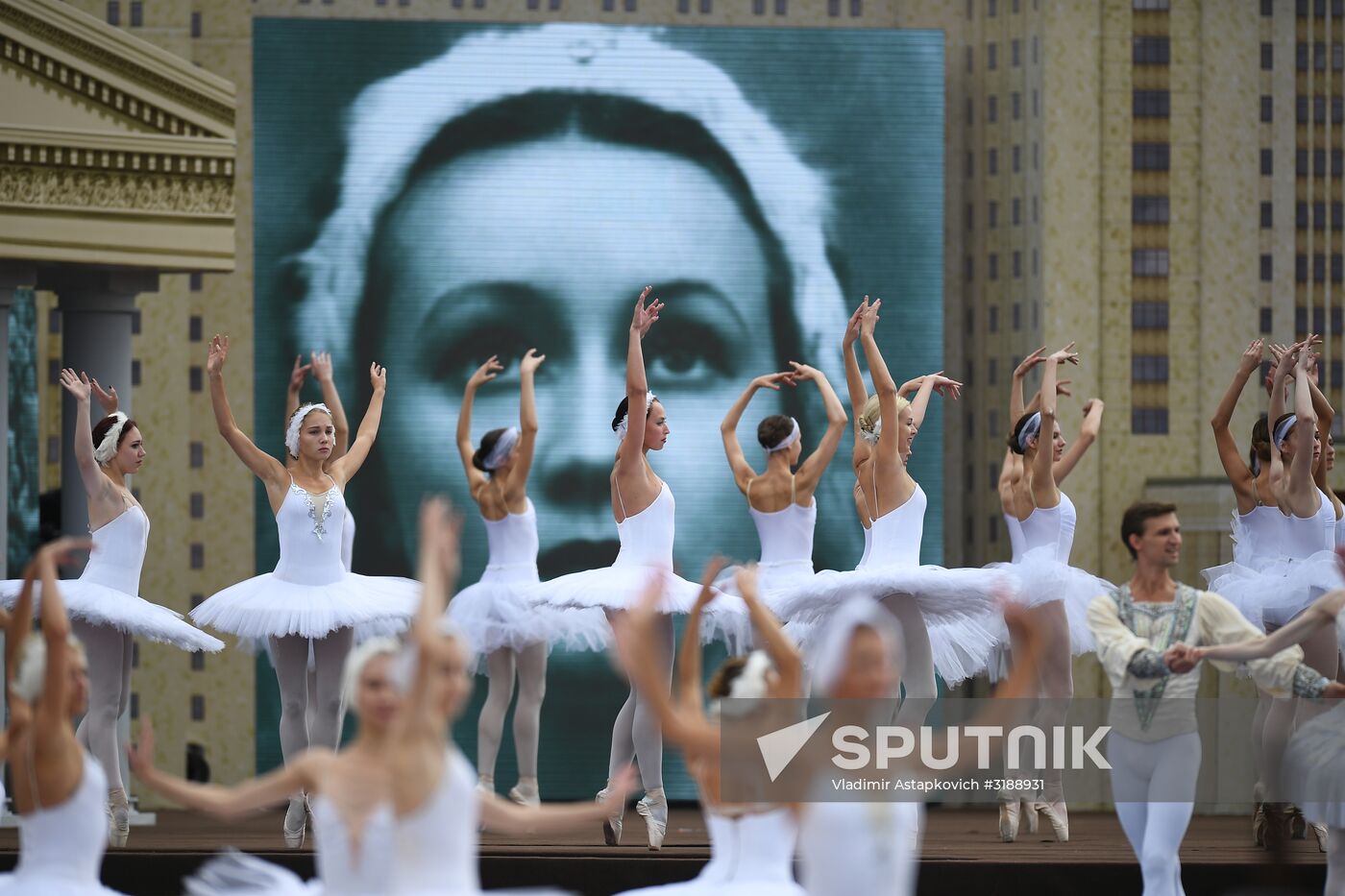 City Day opening ceremony on Red Square